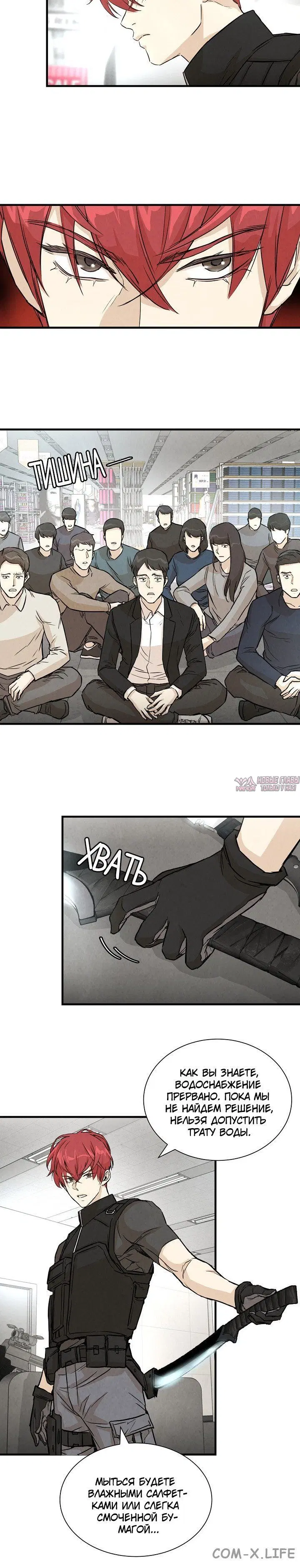 Page 1.001