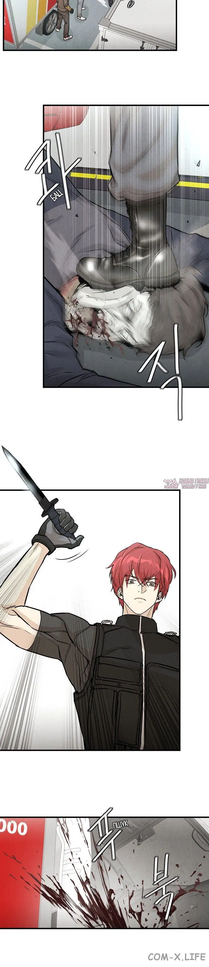 Page 1.001