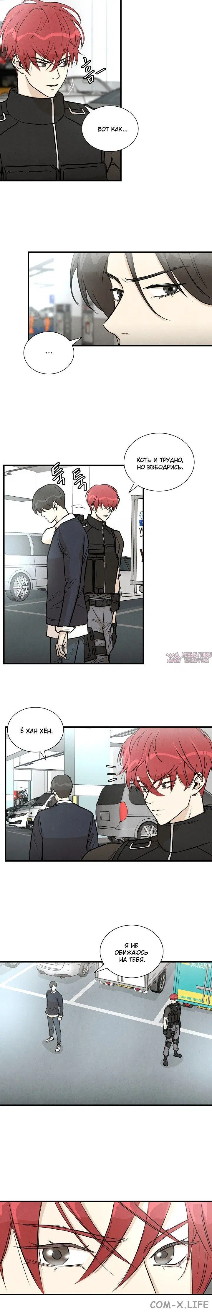 Page 1.001
