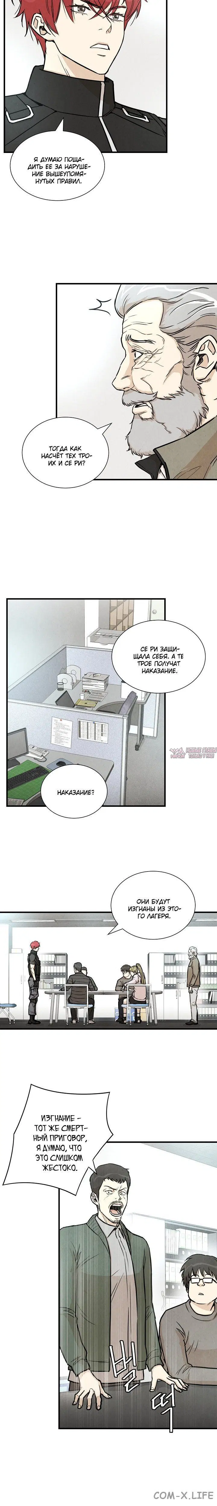 Page 1.001