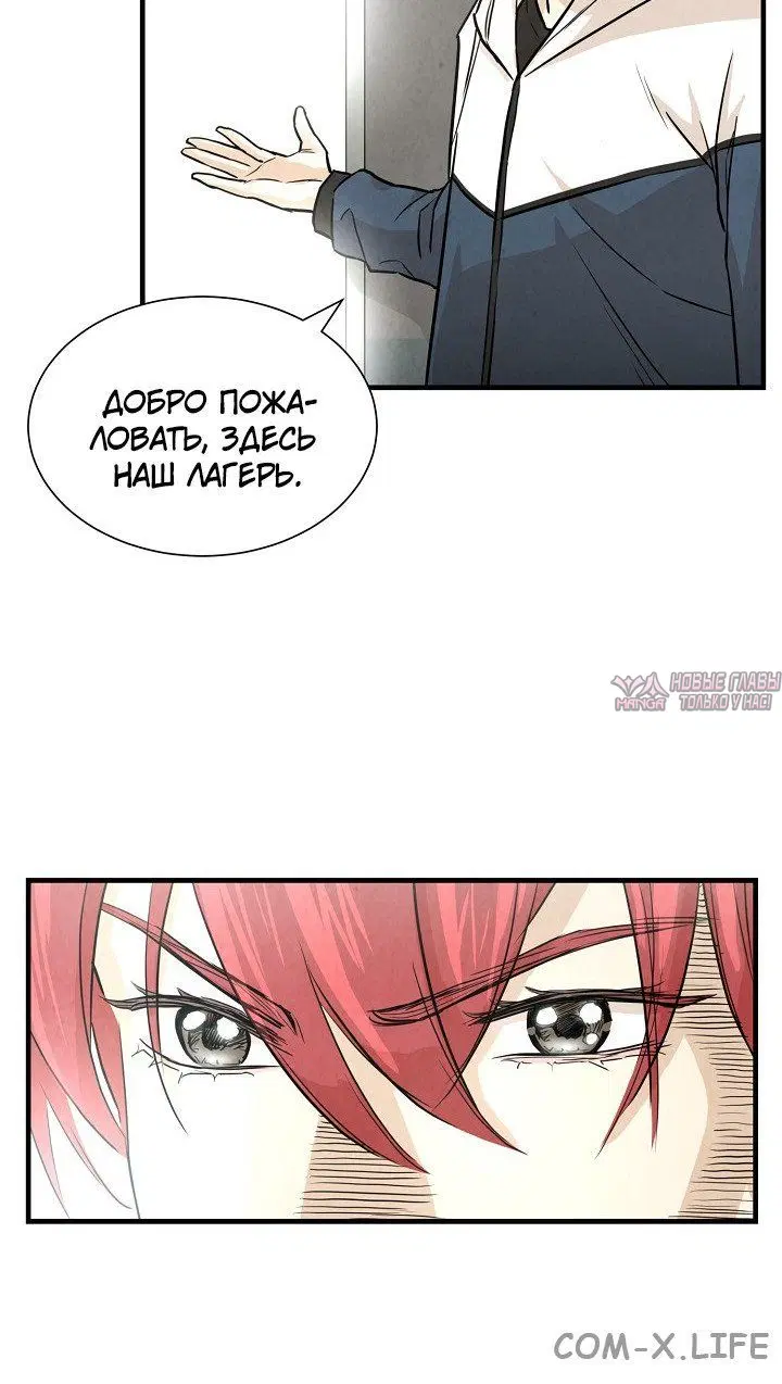 Page 1.001