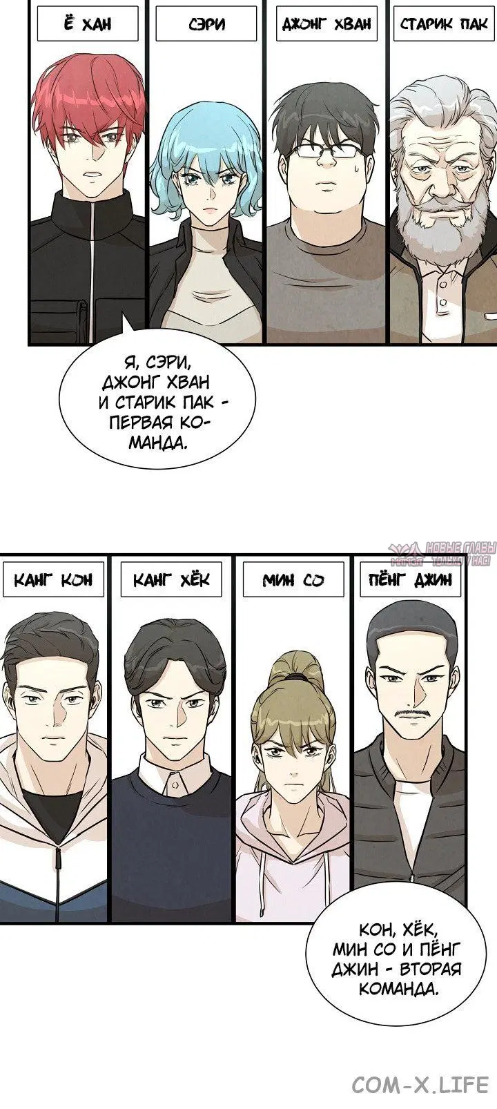 Page 1.001
