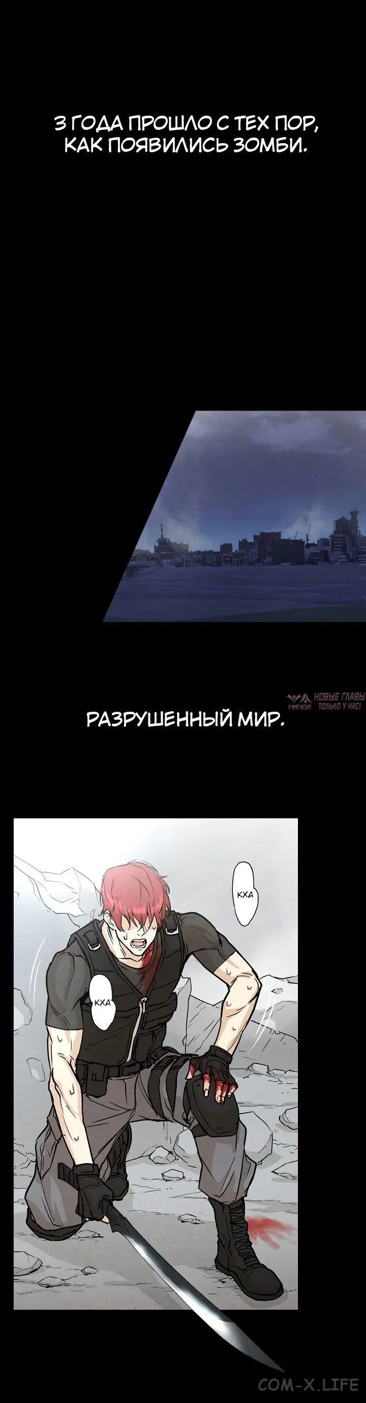 Page 1.001