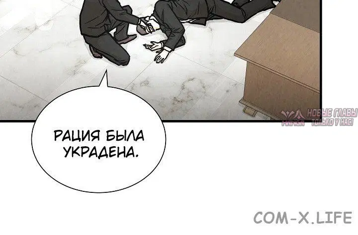 Page 1.001