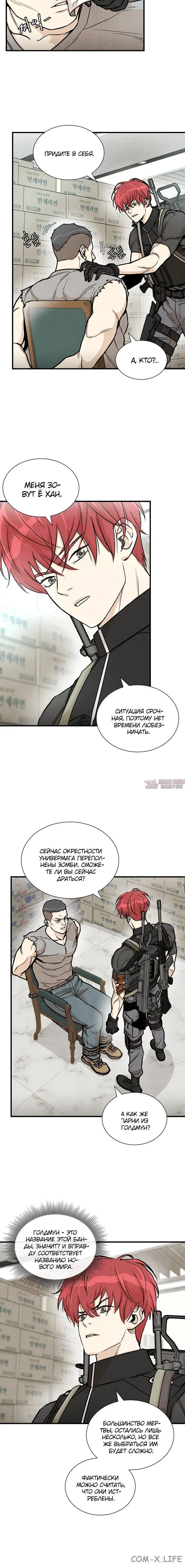 Page 1.001