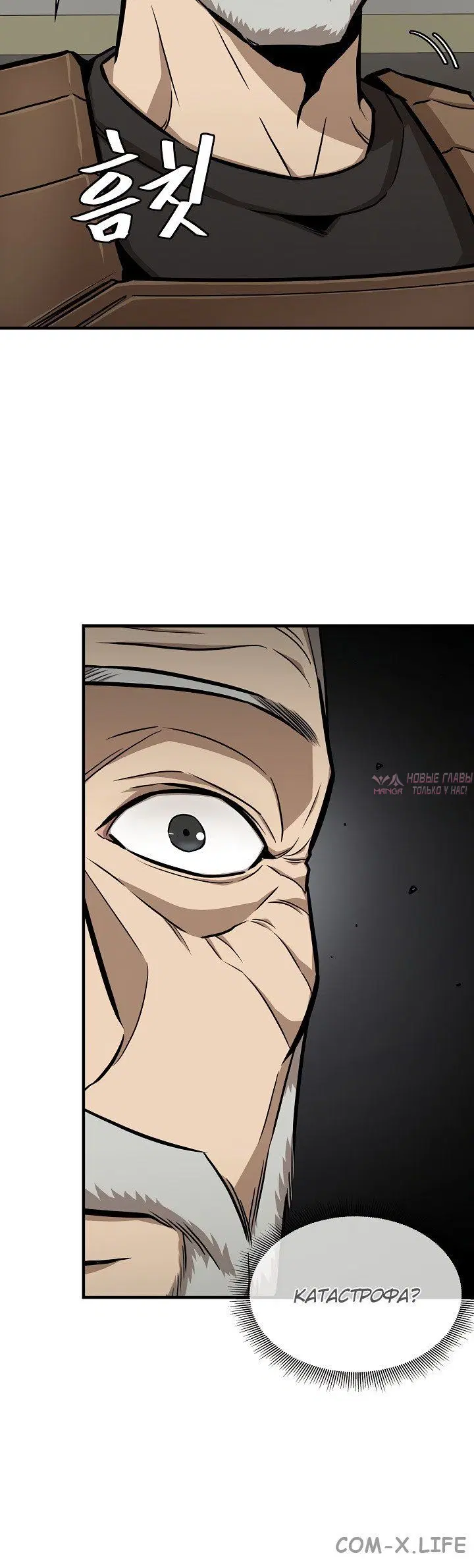 Page 1.002