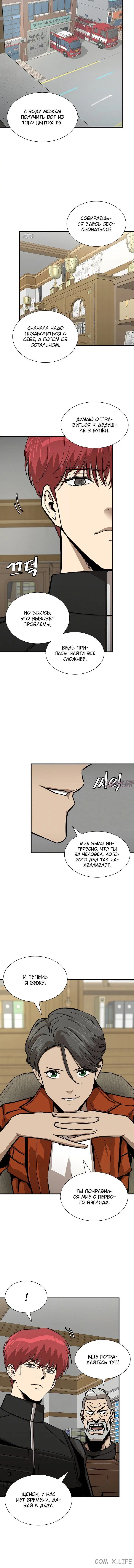 Page 1.001