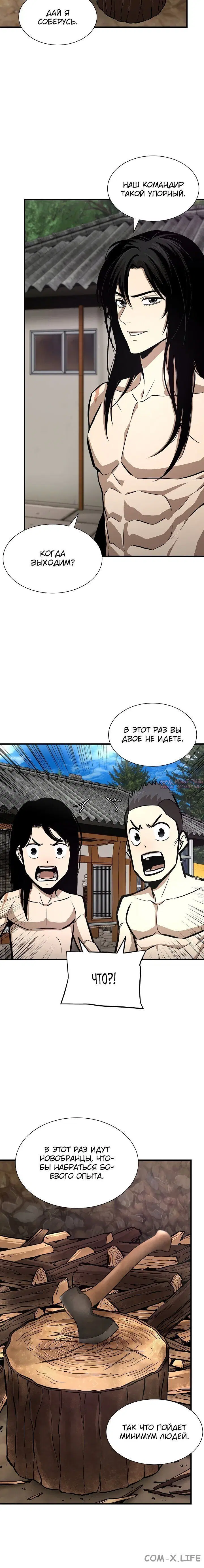 Page 1.002