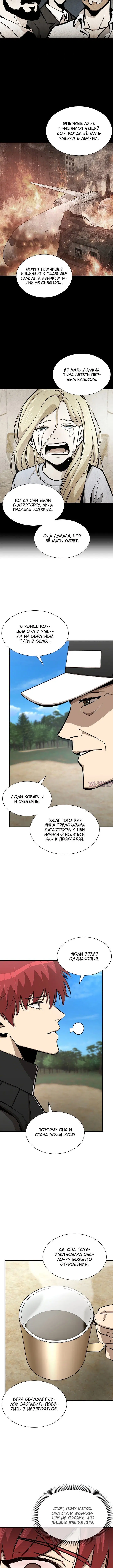 Page 1.001