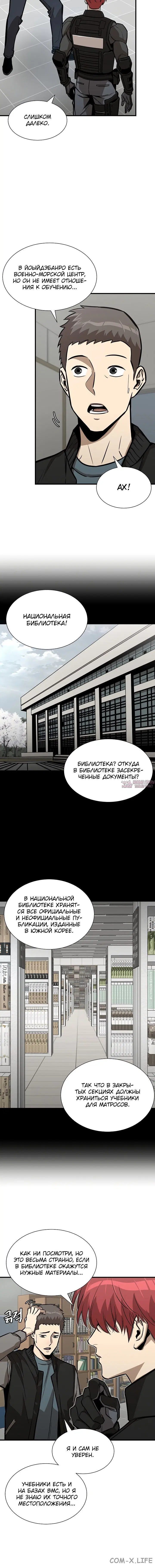 Page 1.002