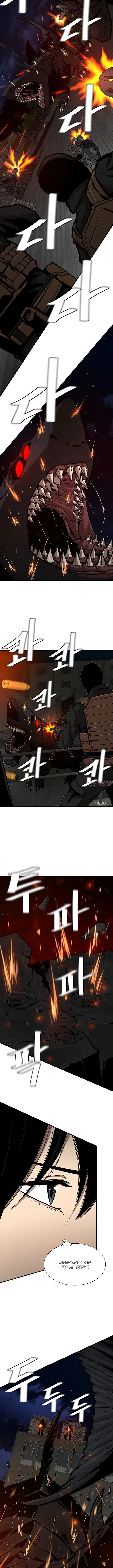 Page 1.001