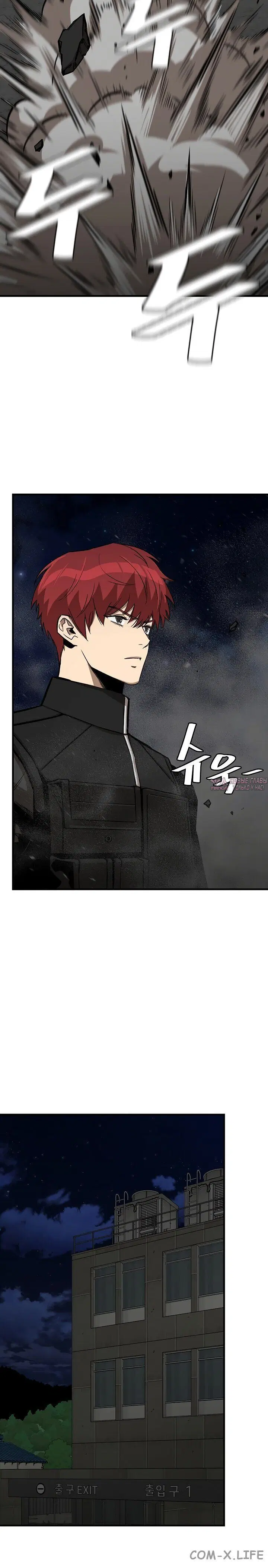 Page 1.002
