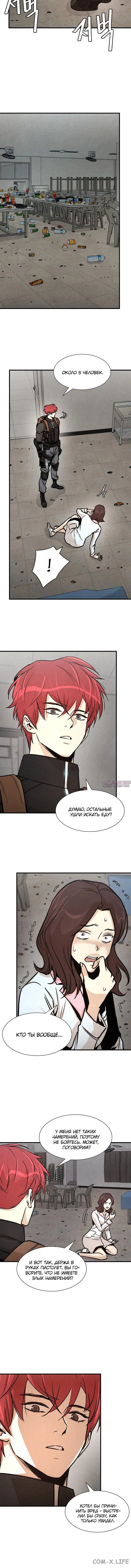 Page 1.001