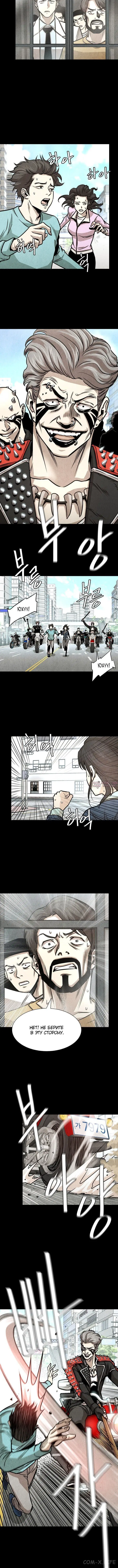 Page 1.001