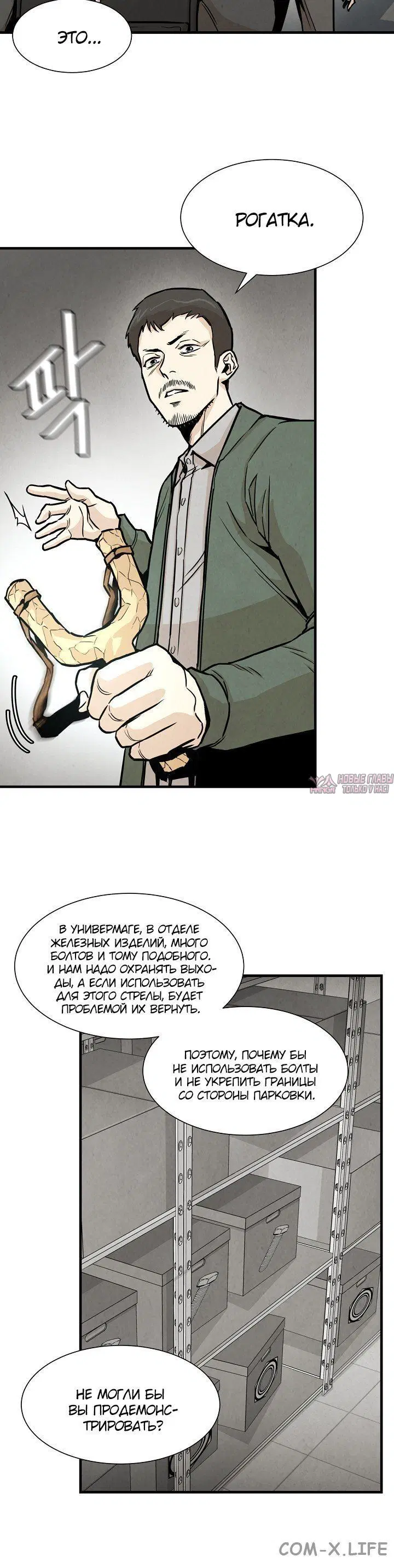 Page 1.002