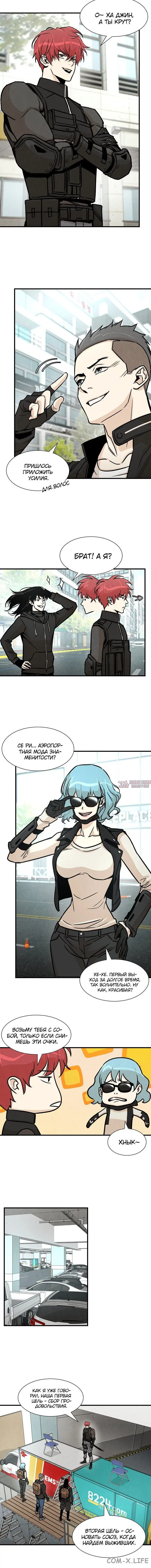 Page 1.001