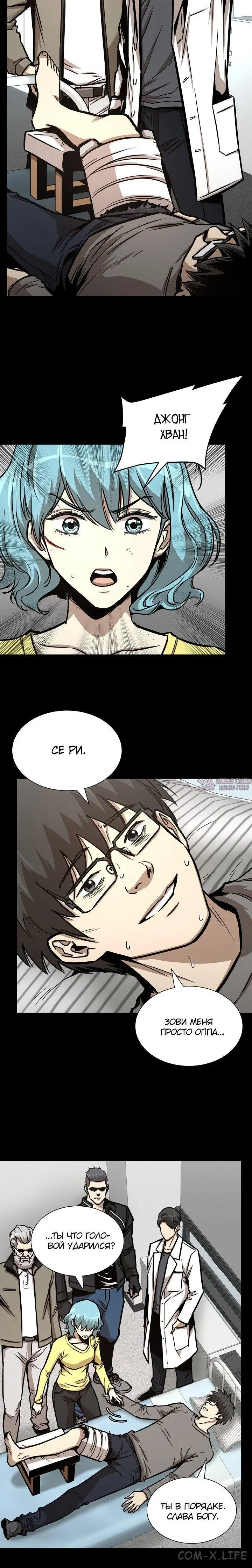 Page 1.001