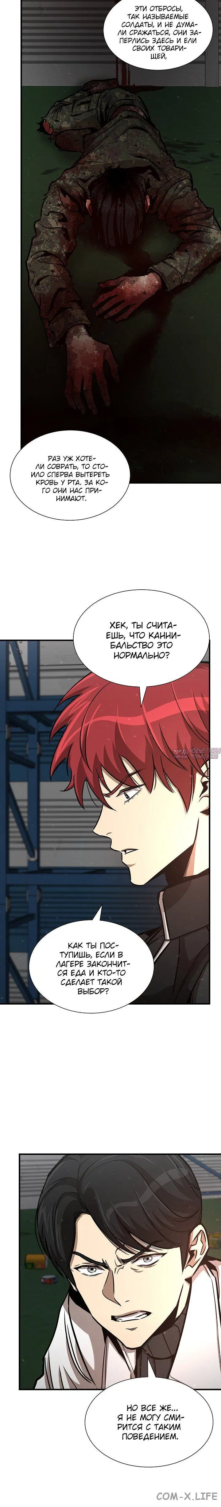 Page 1.001