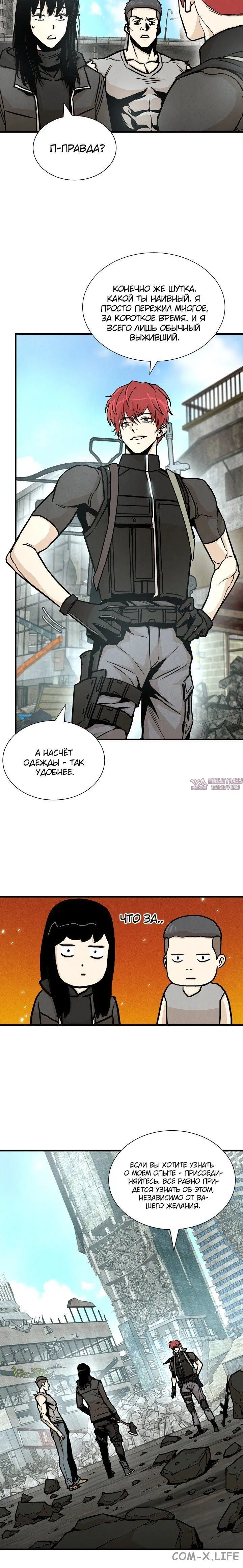 Page 1.002