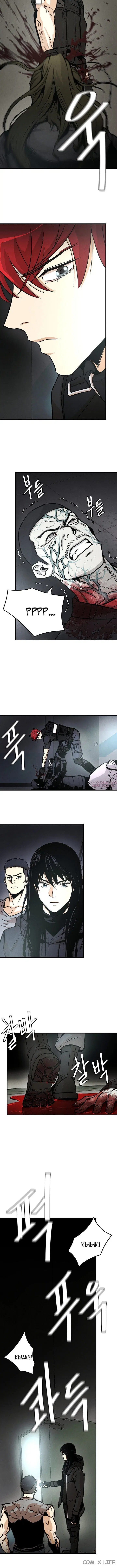 Page 1.001
