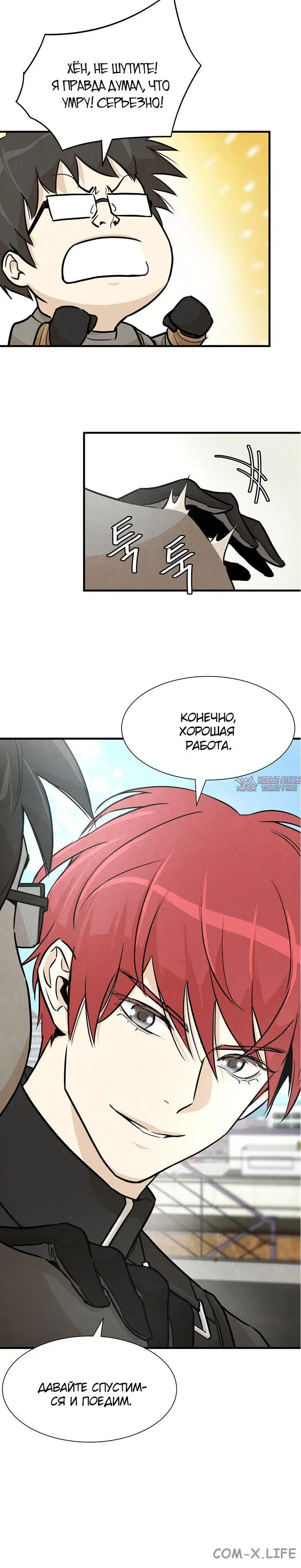 Page 1.001