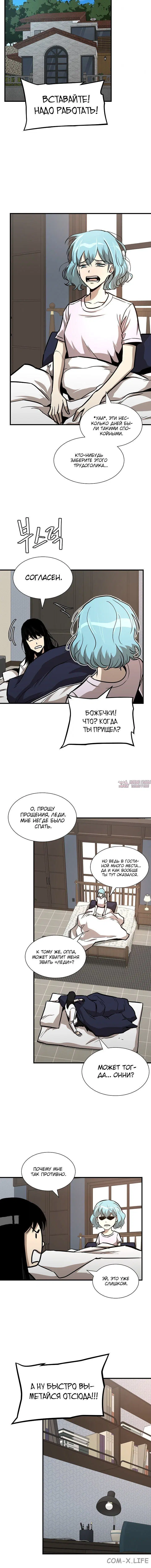 Page 1.001