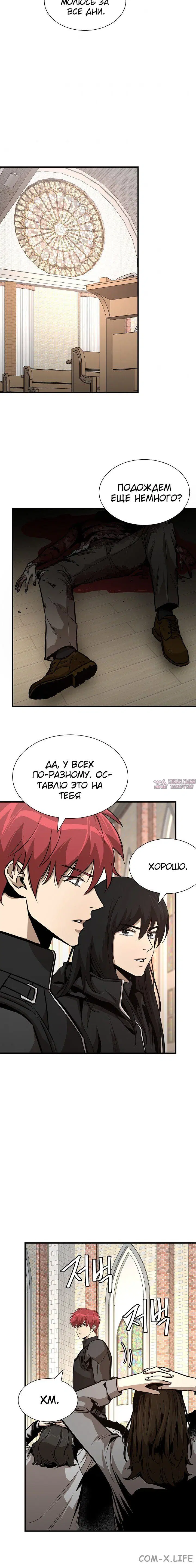 Page 1.001