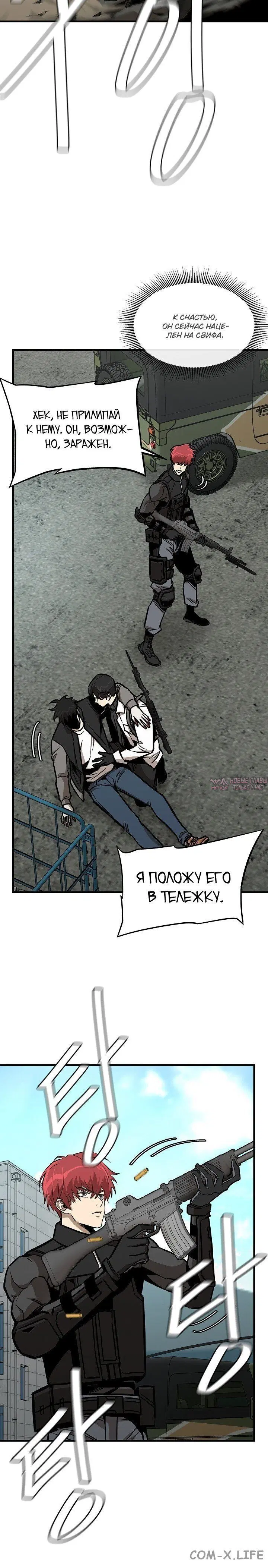 Page 1.001