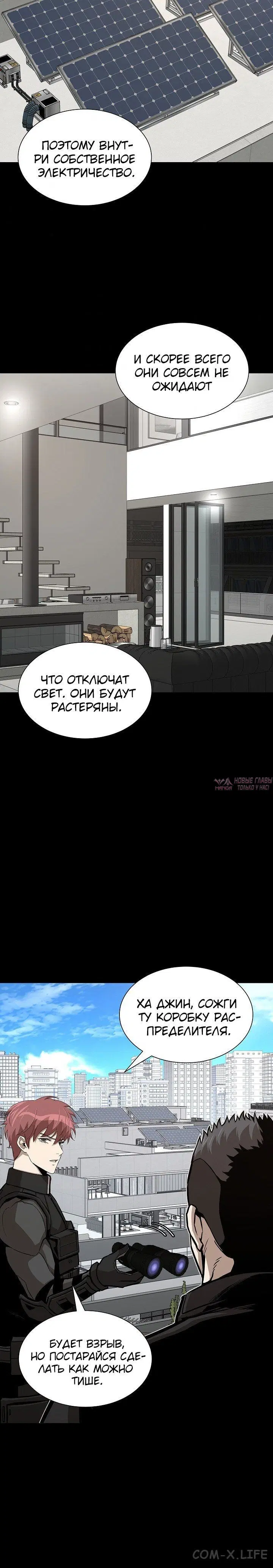 Page 1.001