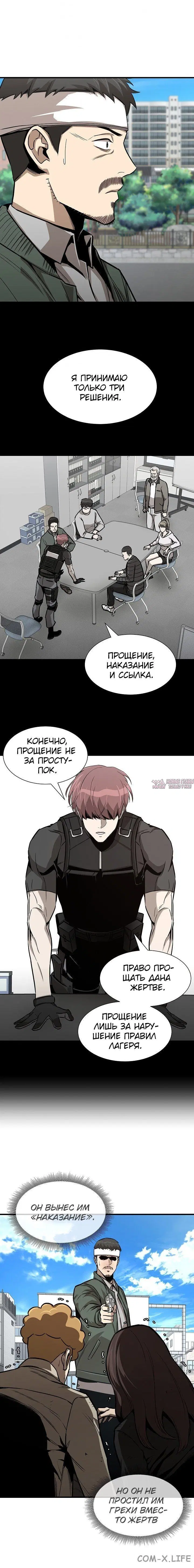Page 1.001