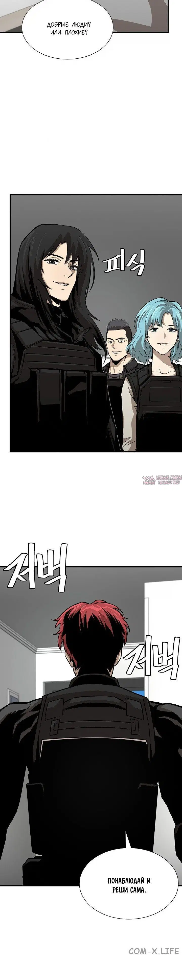Page 1.001