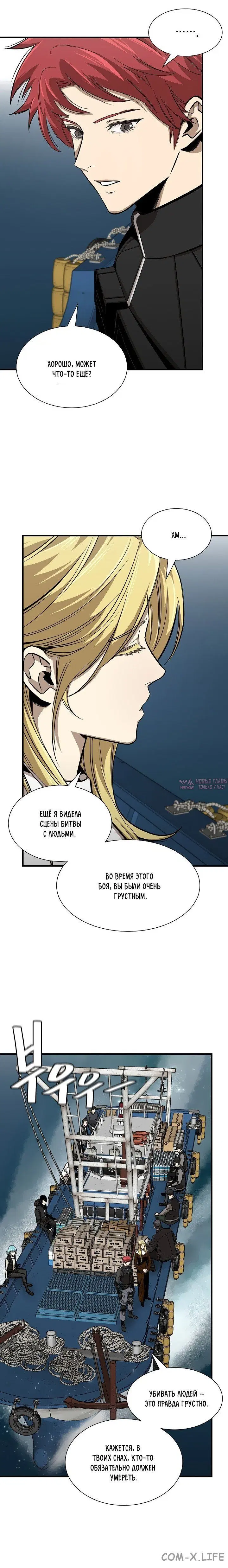 Page 1.001