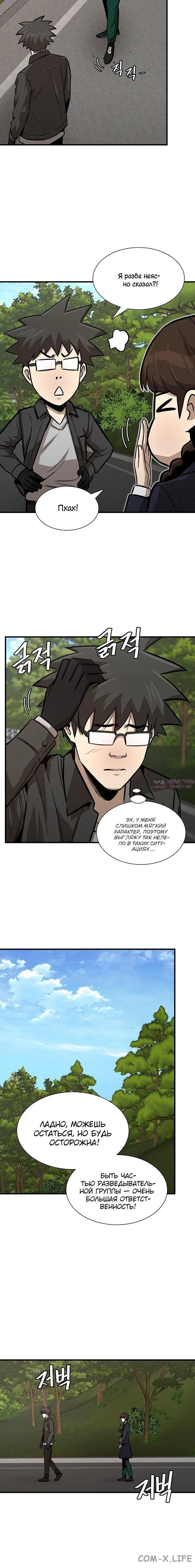 Page 1.001