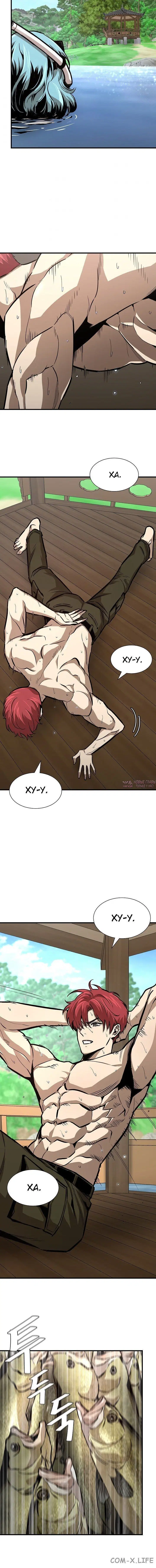 Page 1.001
