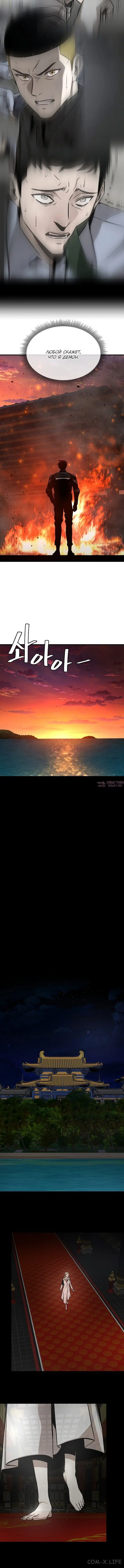 Page 1.001