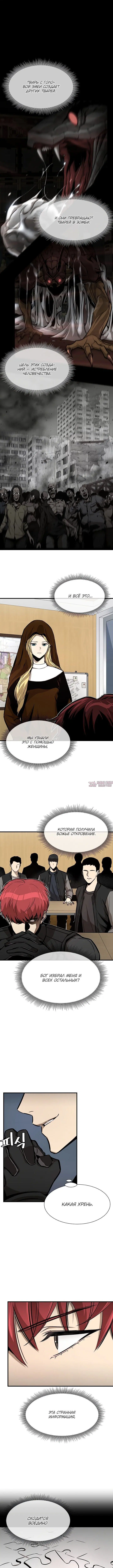 Page 1.001