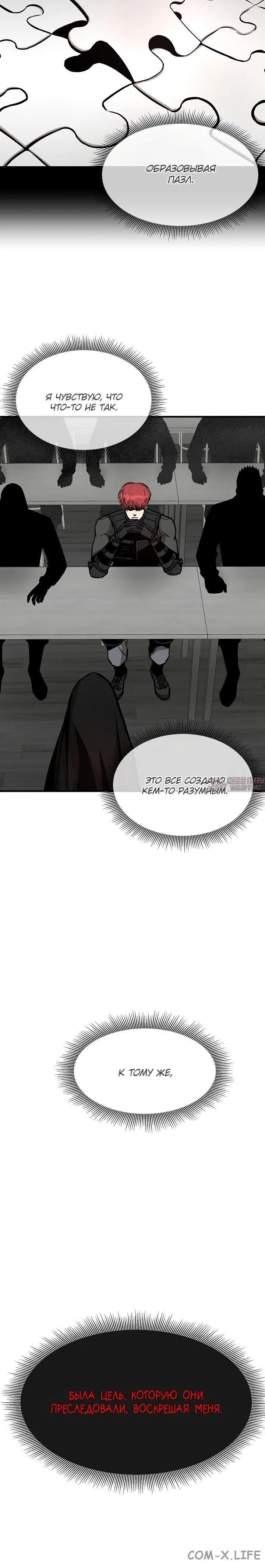 Page 1.002
