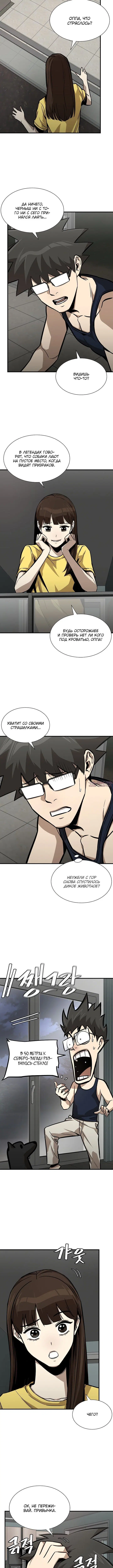 Page 1.001