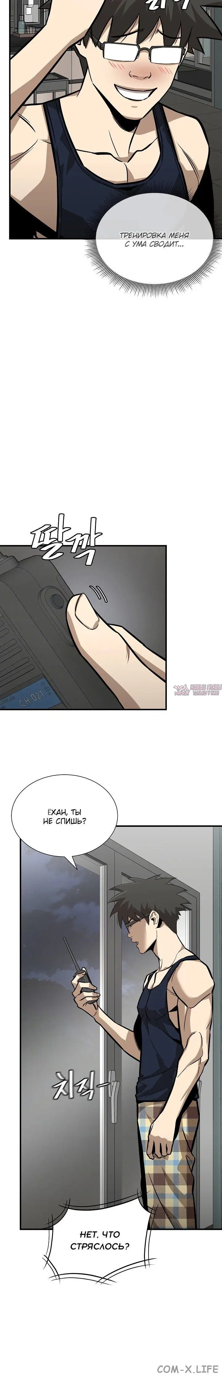 Page 1.002