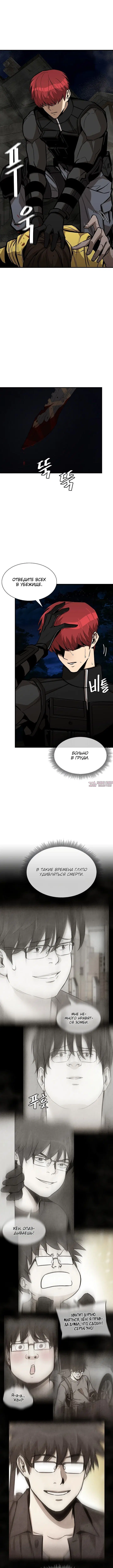 Page 1.001