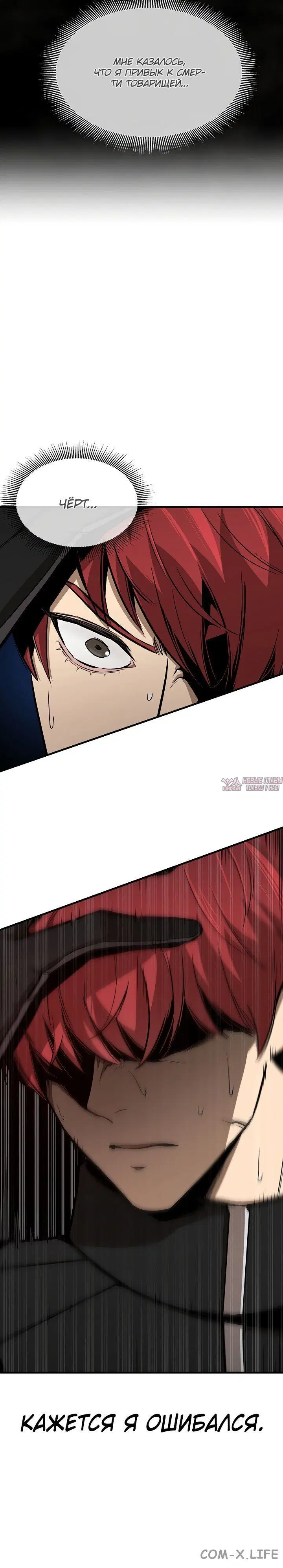 Page 1.002