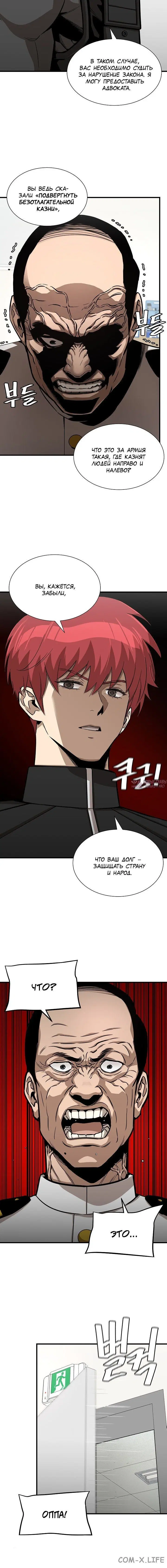 Page 1.001
