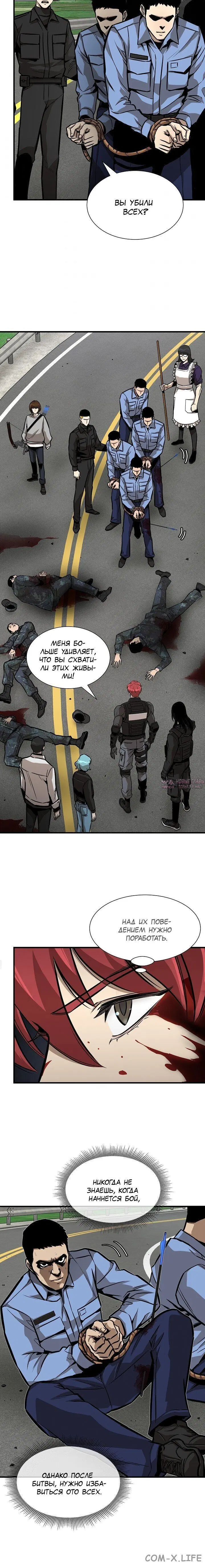 Page 1.001