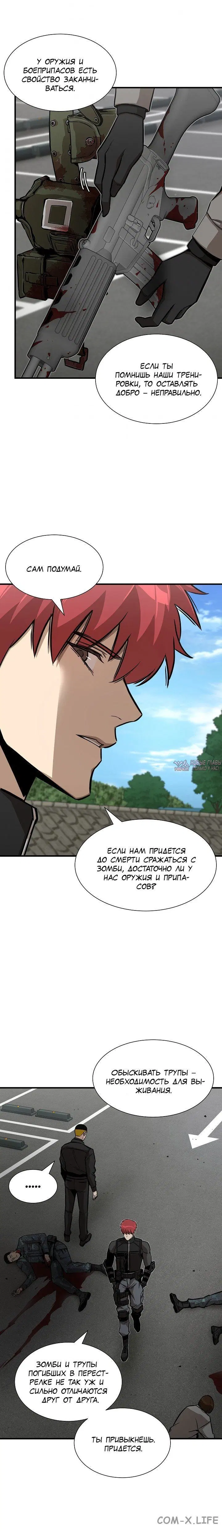 Page 1.001