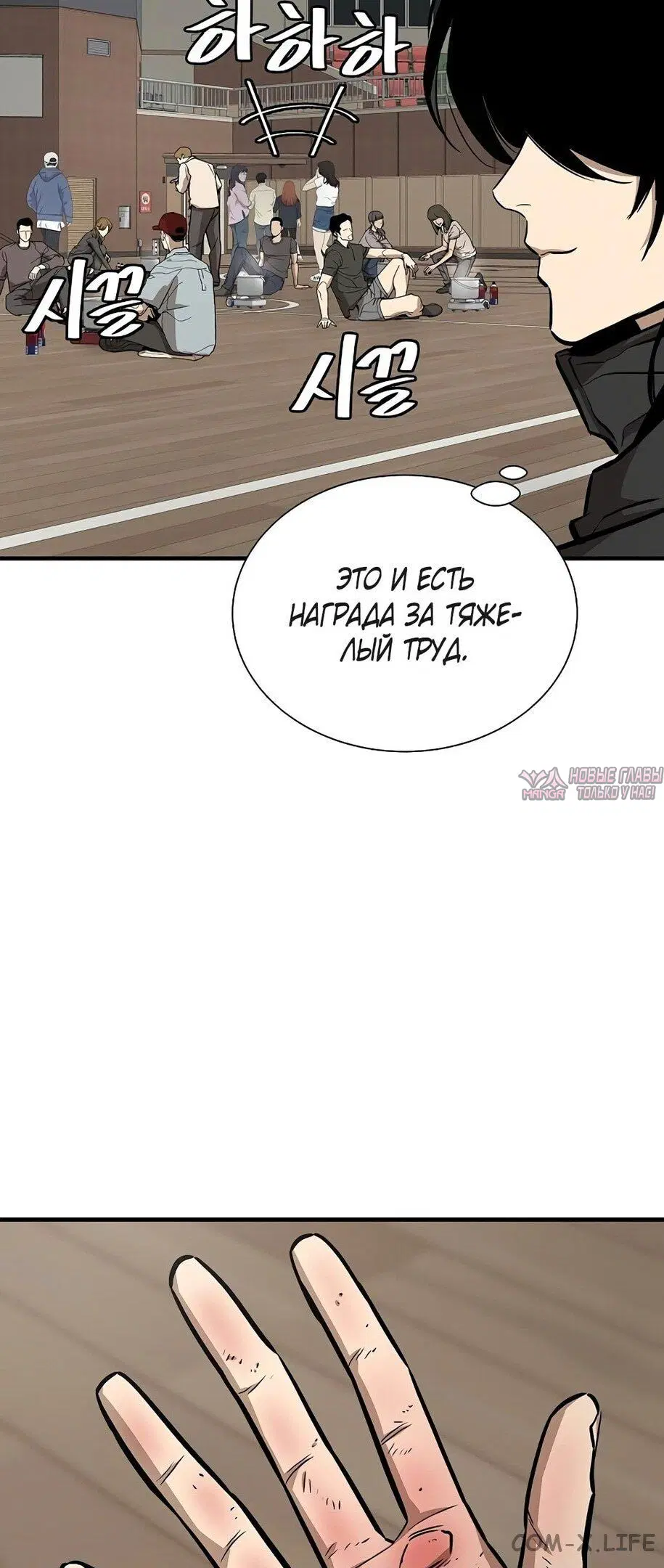 Page 11.000