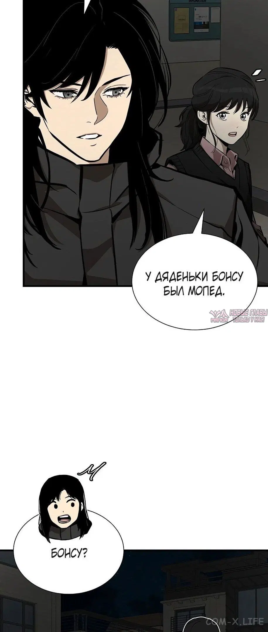 Page 11.000