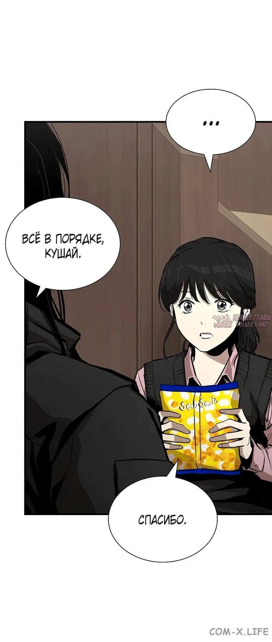 Page 11.000