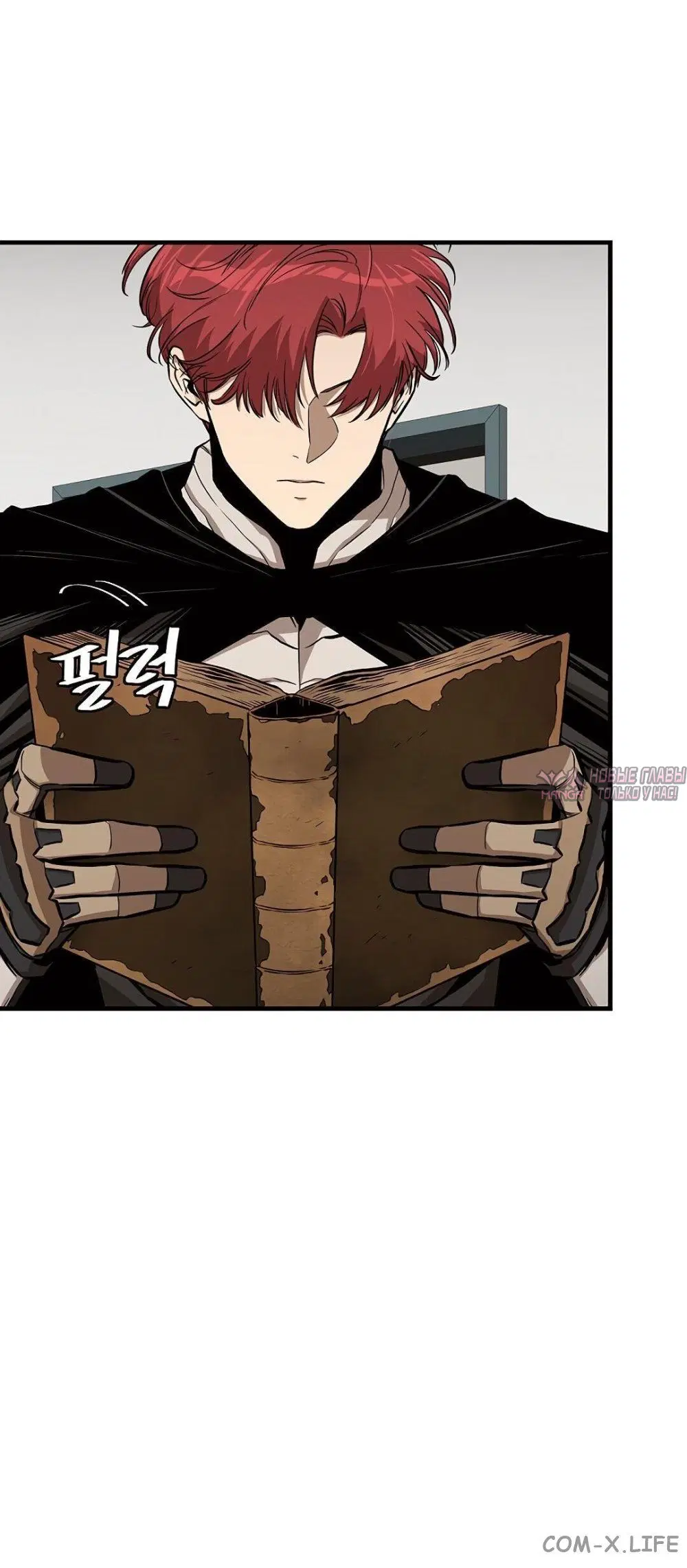 Page 11.000