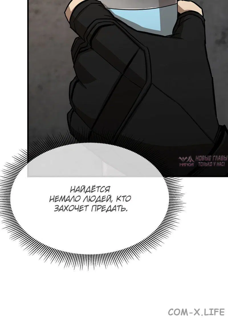 Page 11.001