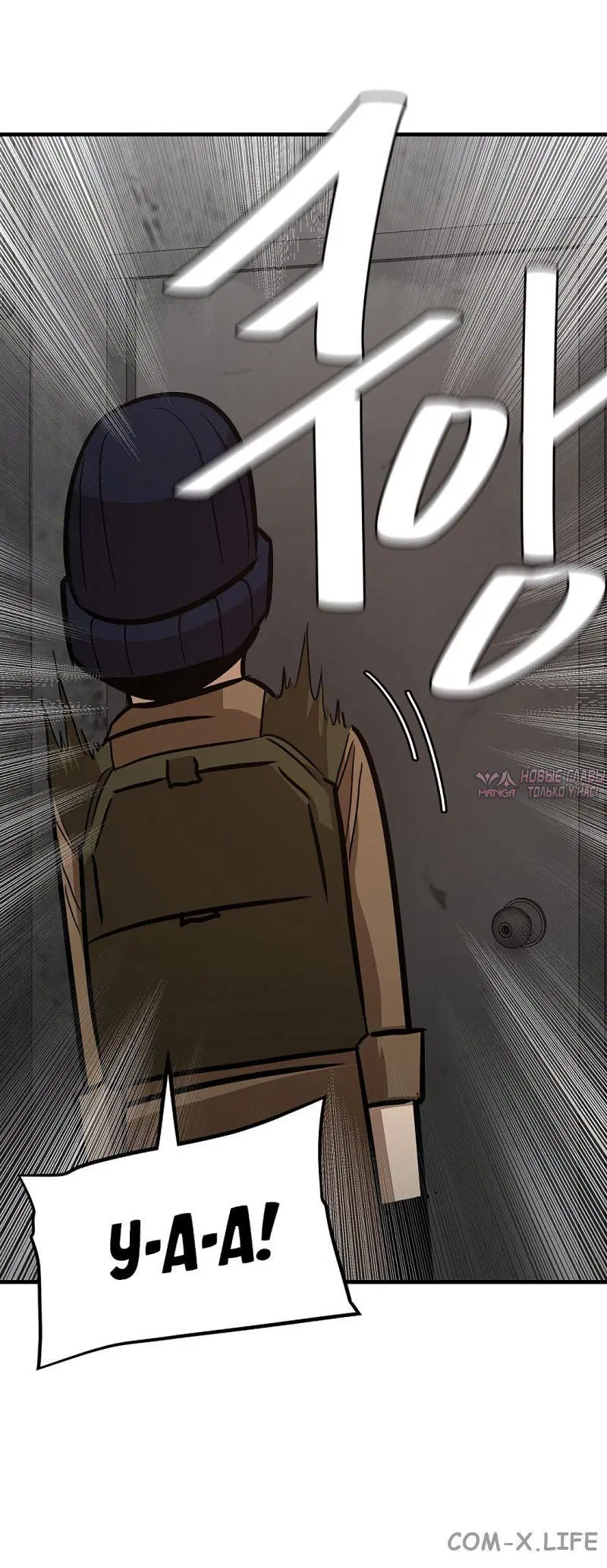 Page 11.001